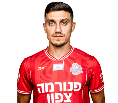 Liran Sardal
