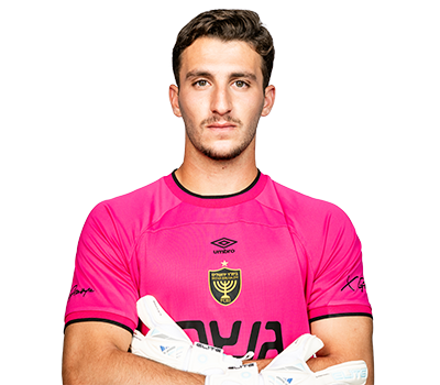 Yonatan Ozer