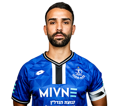 רם לוי