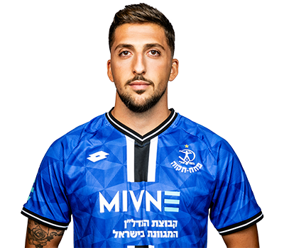 שביט מזל