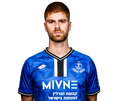 רוי בן נביא