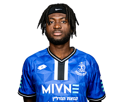 בוני אמיאן