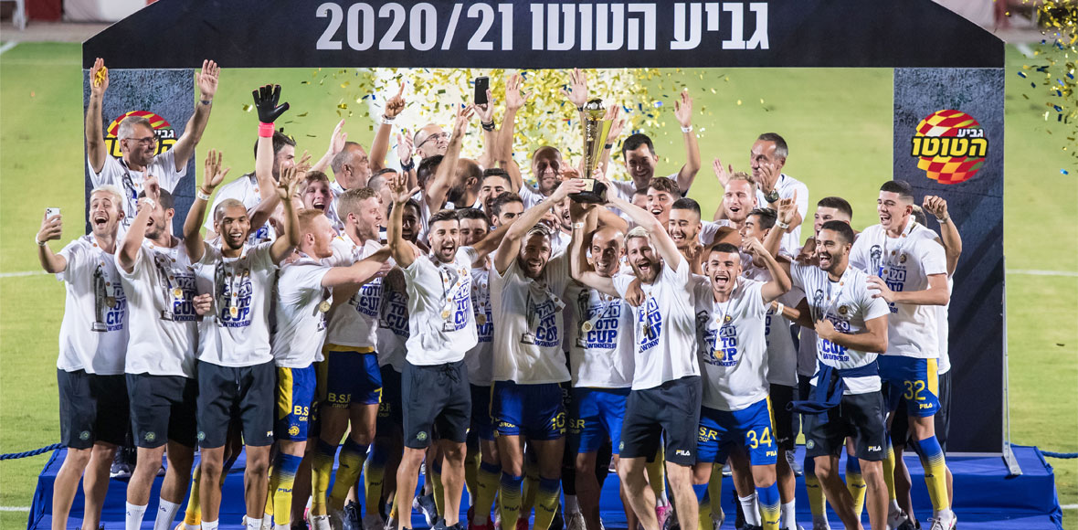 ×ž×›×'×™ ×ª × ×–×›×ª×